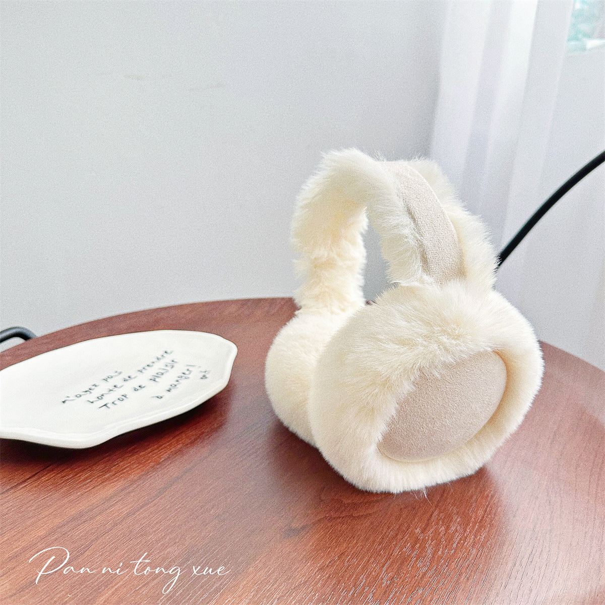 Zelvyn | Ultra-Soft Plush Ear Muffs