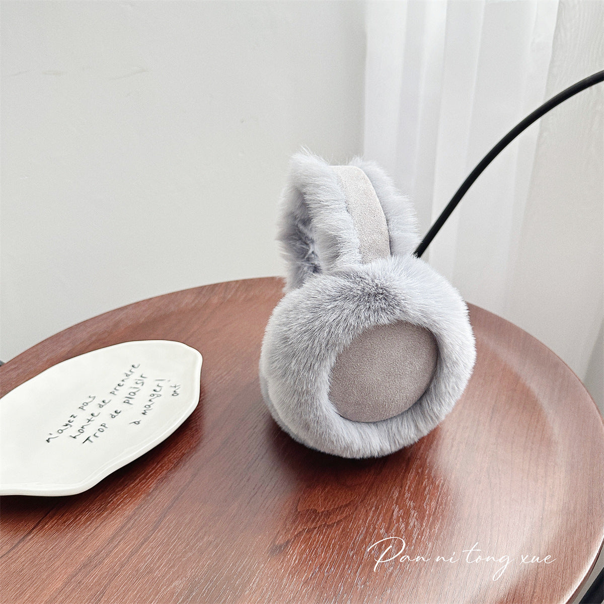 Zelvyn | Ultra-Soft Plush Ear Muffs