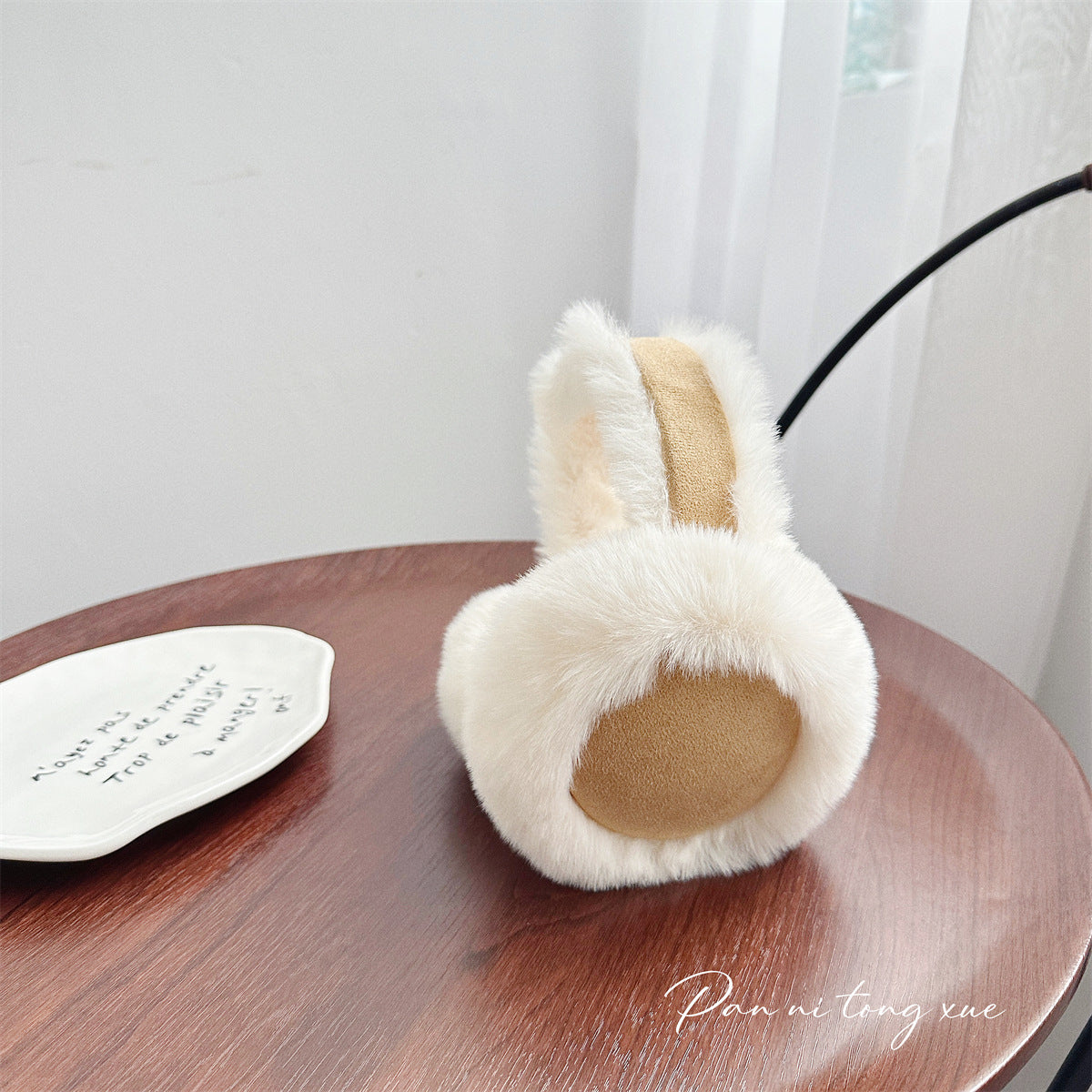 Zelvyn | Ultra-Soft Plush Ear Muffs